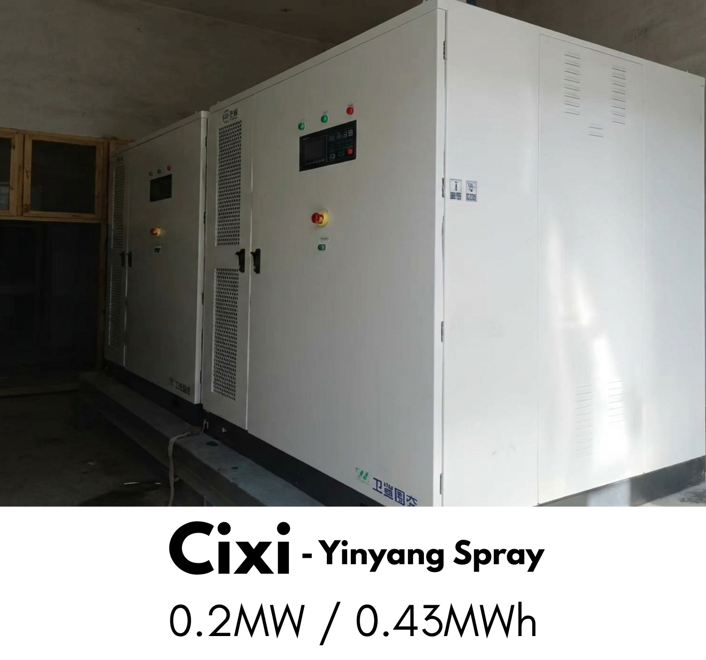 Cixi - Yinyang Spray referencia projekt